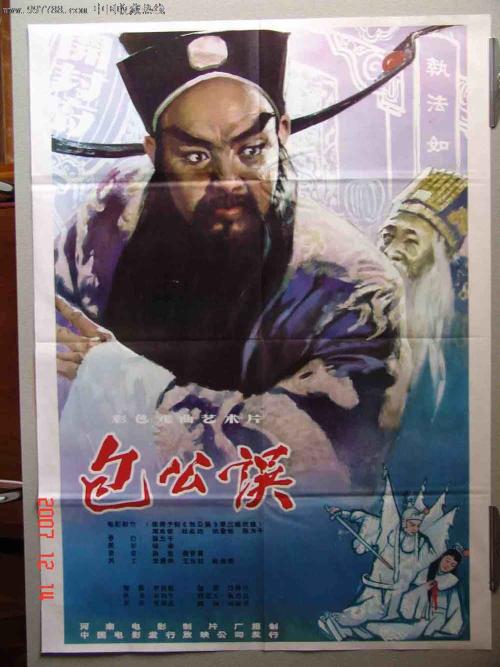 伪造泰晤士河谷大学文凭毕业证